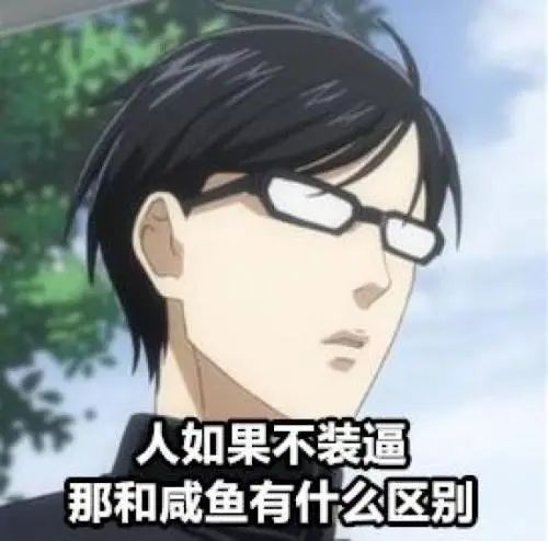 在日本，这么比划会被当小偷！盘点日本人最爱用的手势，涨姿势了