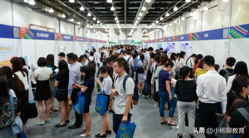 校招和社招进公司有什么区别,校招为何比社招待遇好