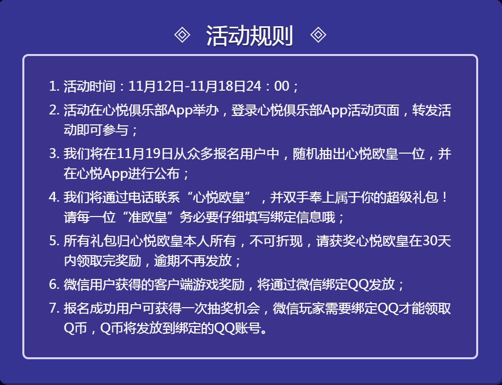 蹇冩偊淇变箰閮ㄩ珮绾х传姘存櫠,蹇冩偊淇变箰閮ㄩ泦瑁呭鍗¤耽璞ぜ