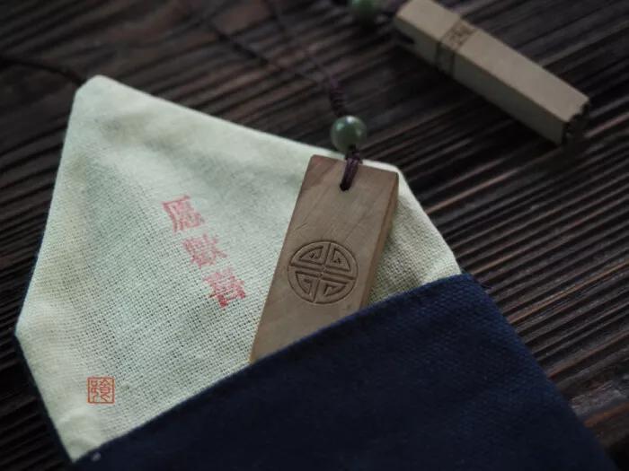 闲章的位置,顾景舟闲章