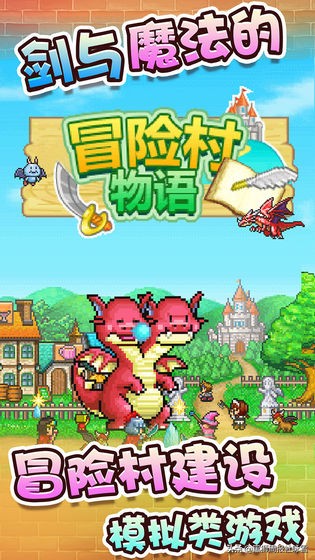 精品手游推荐传奇,精品游戏手游排行榜