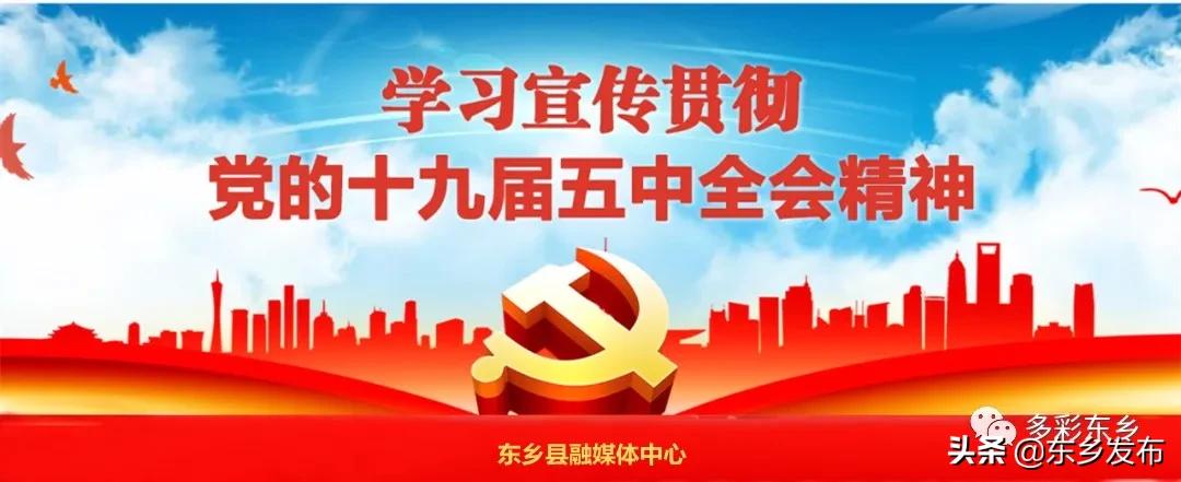 扶贫路上的他们,脱贫攻坚中的他们