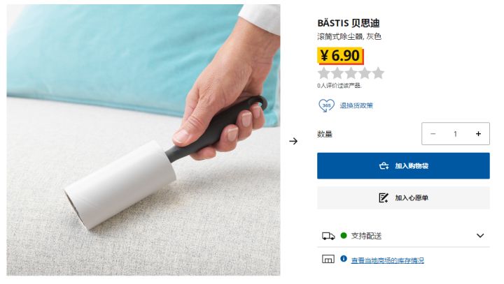 家务清洁神器便宜好用,清洁家务神器推荐