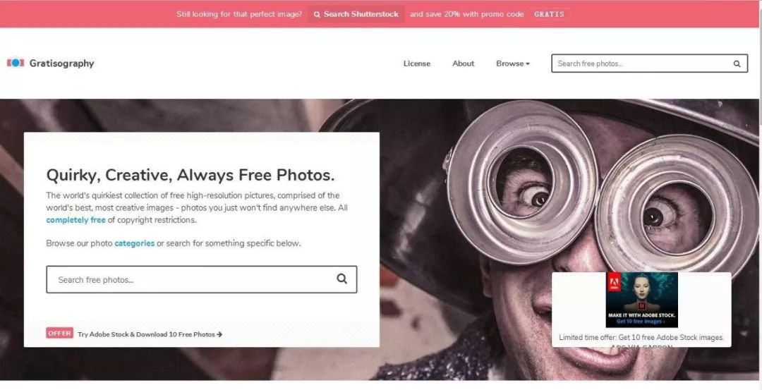 有各种图片资源的网站,高效搜图网站