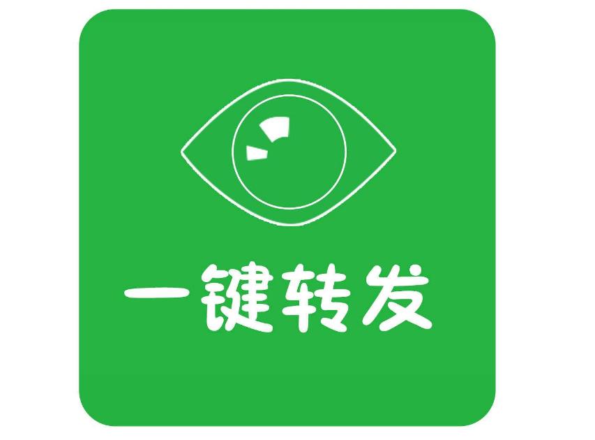 招商文案的解决方法,怎样写好招商加盟文案