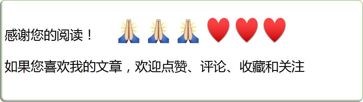 朱子家训原文及译文赏析,朱熹朱子家训原文和译文