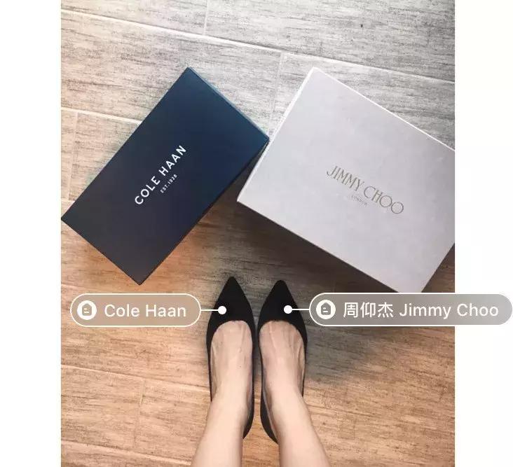 100元和500元的高跟鞋,100元的鞋和500元的鞋差距