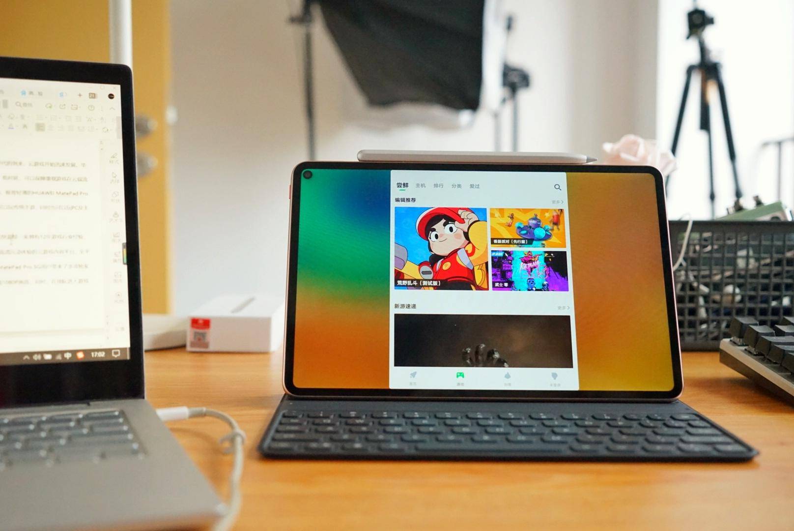 华为matepadpro5g了解一下,华为matepadpro10.8英寸2021款