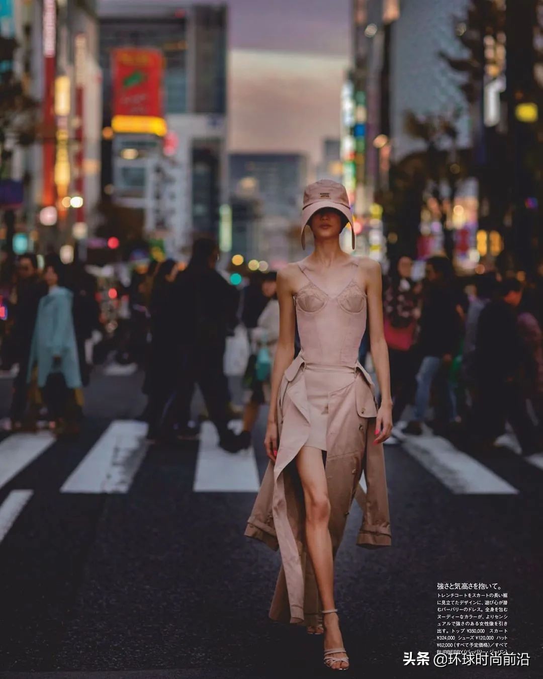 t台新面孔完整版,t台新面孔