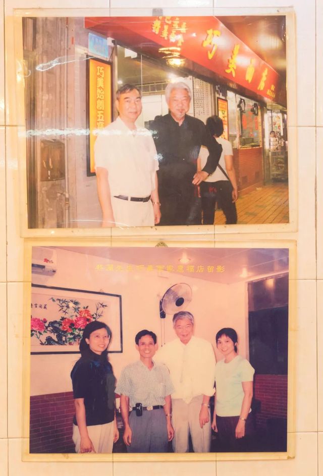 广州最好吃的港式云吞面,最好吃港式云吞面