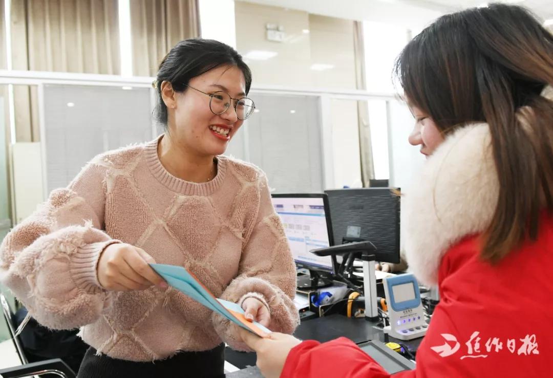 焦作市社保补贴政策,焦作工人社保最低标准