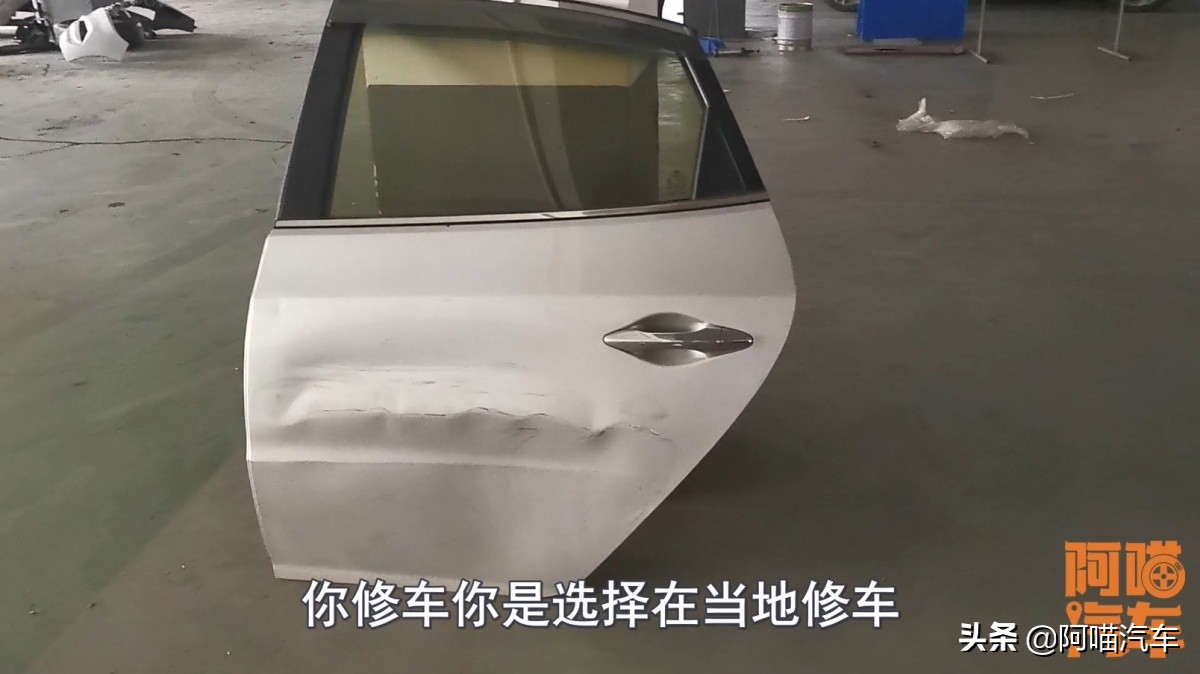 在外地车子保险怎么理赔,车辆在外地出险不想在外边理赔