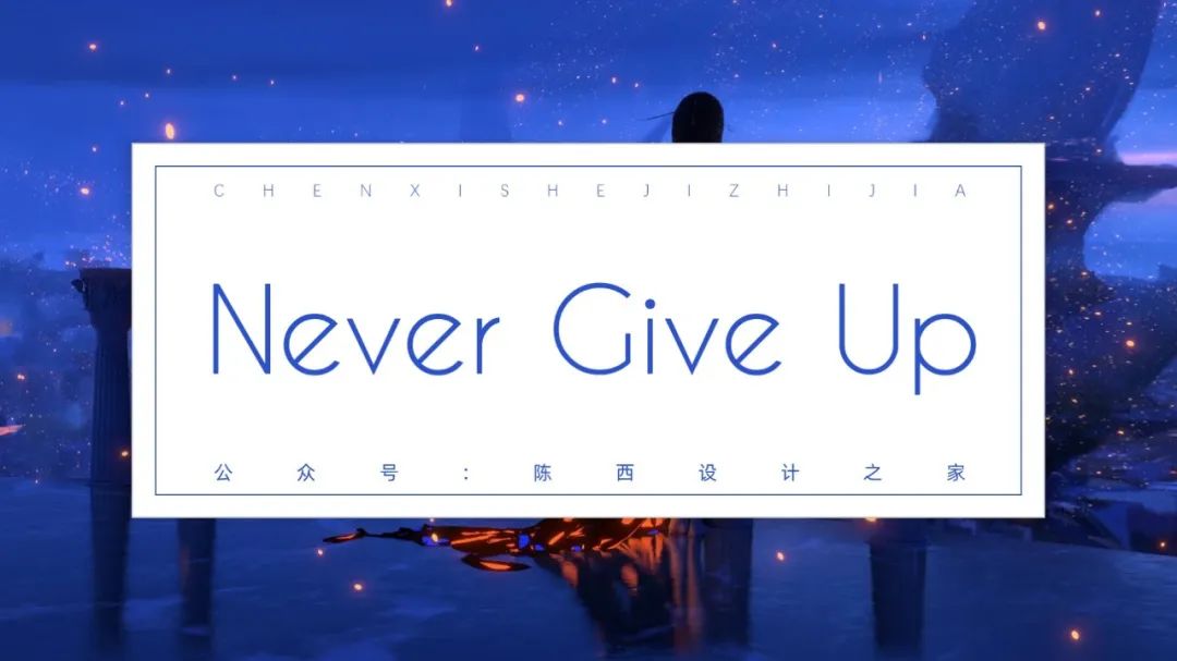 经典英文字体100种,超好看的英文字体大全