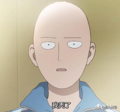 绉冨ご鐚村瓙鍚冮奔,鏃ユ湰鐚村瓙绉冨ご鍚冮潚鑺遍奔