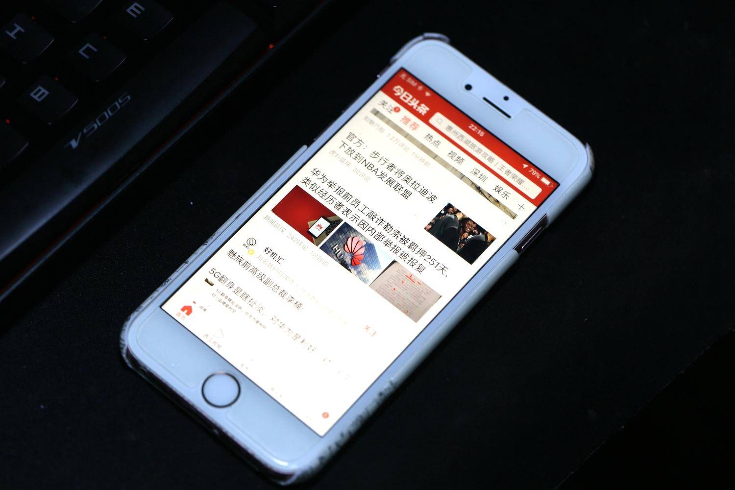 苹果6s电池更换拆解教程,iphone6s换6sp电池续航