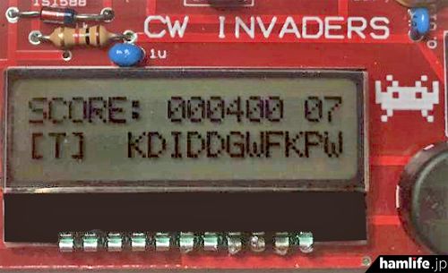 从CW*习器练**到高灵敏度天线分析器，原创配套元件及成品限量销售