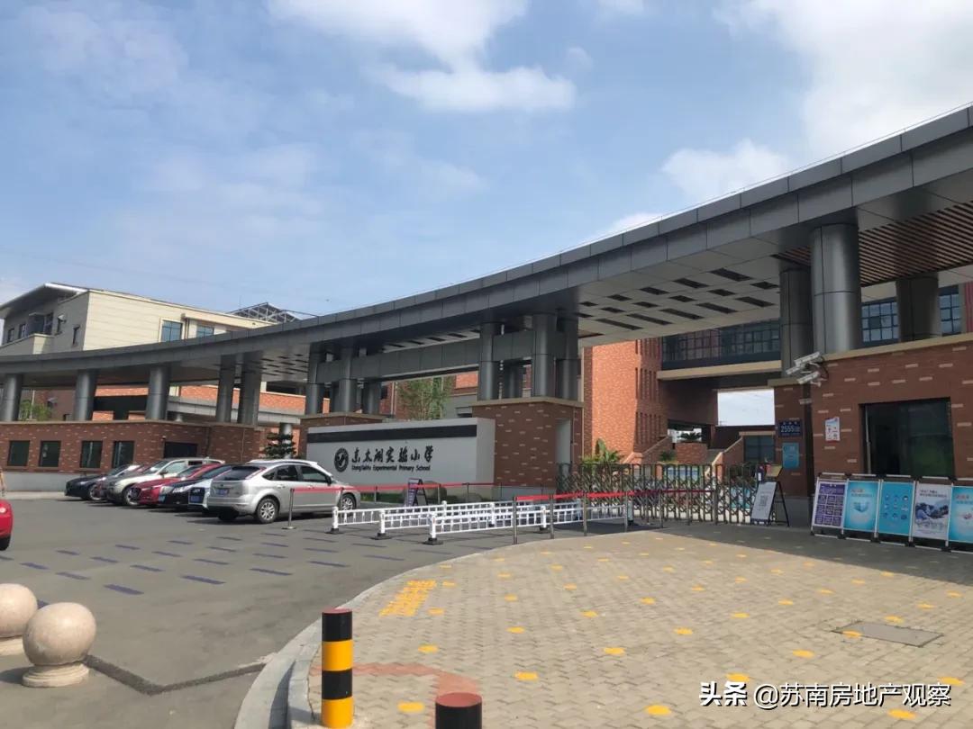 吴江太湖新城最好房评,吴江太湖新城未来楼市