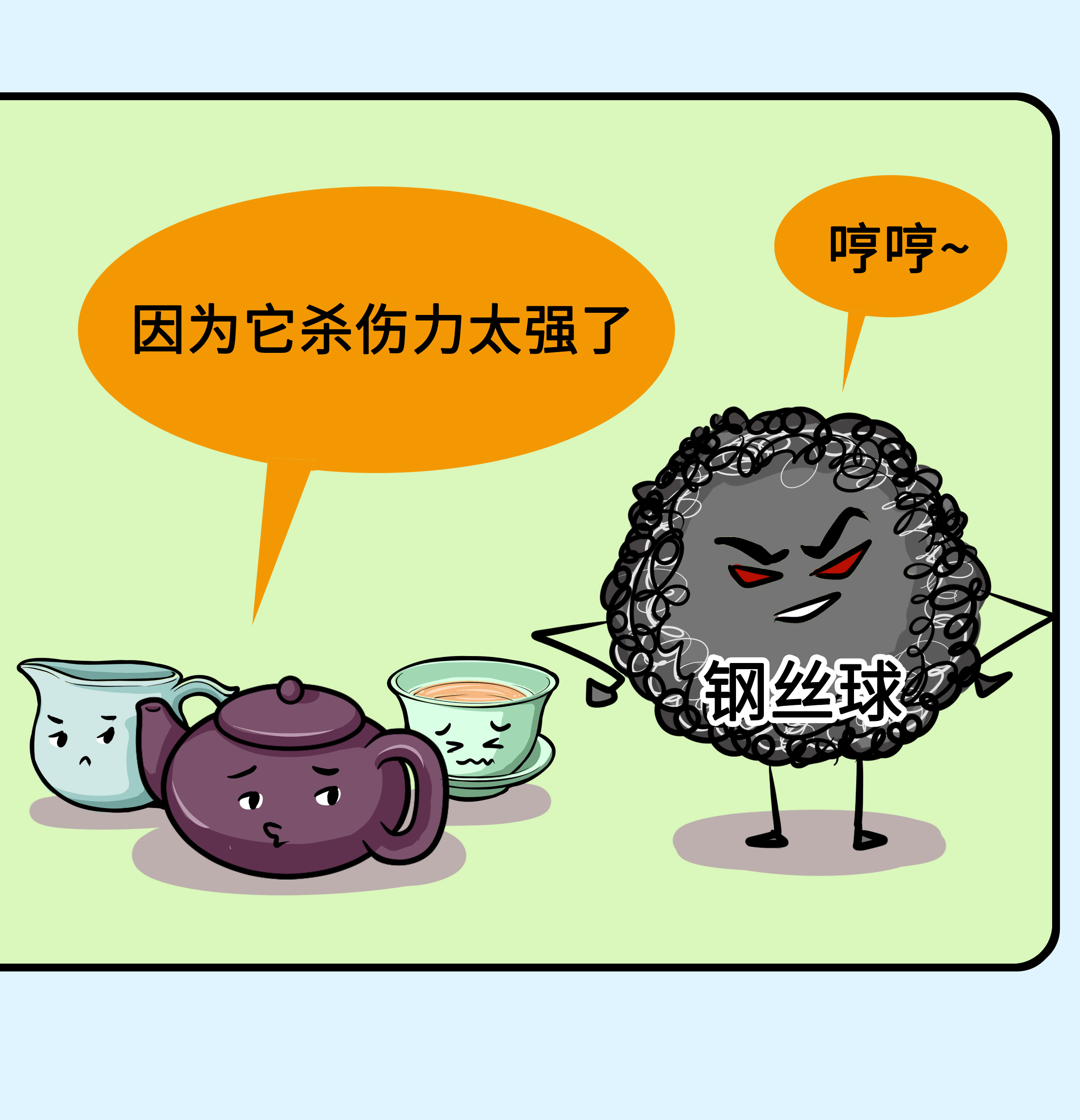 茶具褪色的解决办法,茶具变黄了怎么去除