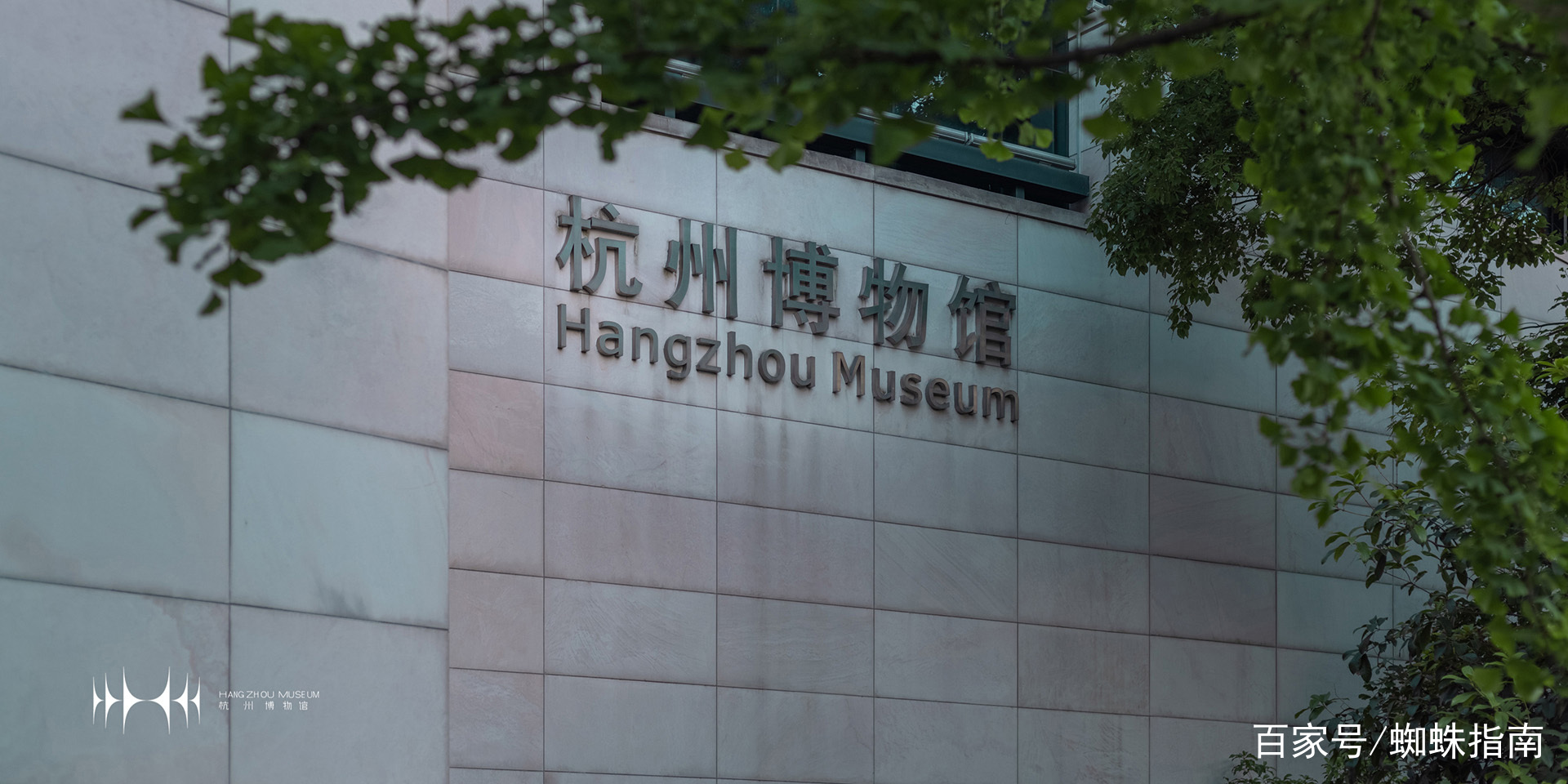 世界公认的中国一级博物馆排名,国家一级博物馆名单