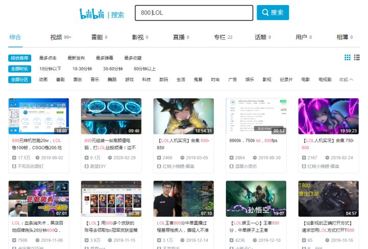 垃圾佬入门,如何当垃圾佬