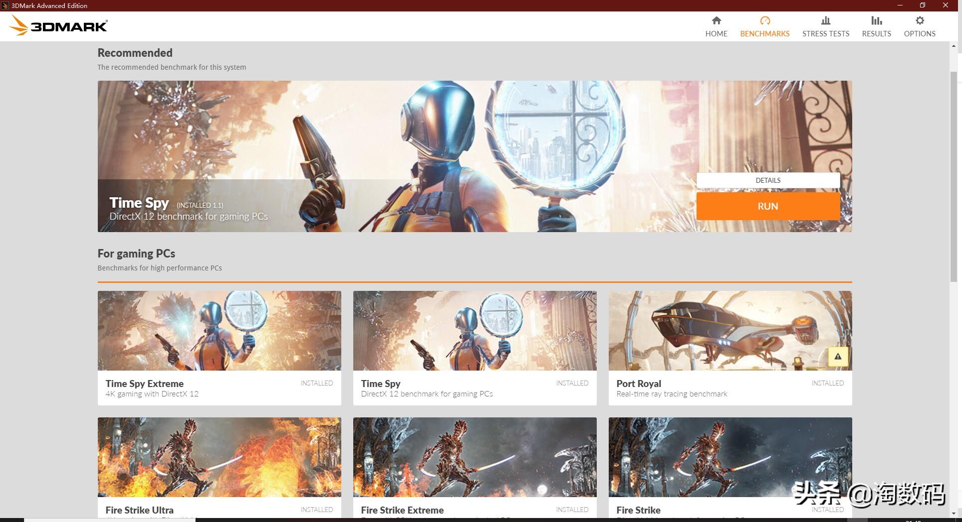 amd怎么查真伪,amd二手矿卡鉴定教程