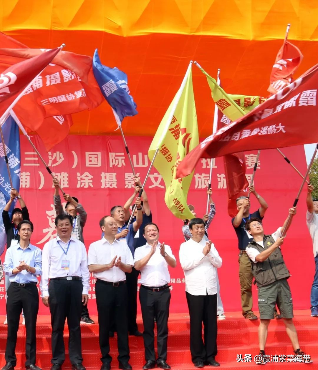 霞浦山地马拉松赛鸣枪,霞浦三沙马拉松