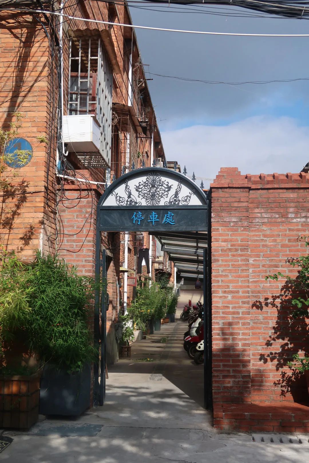 鏄嗘槑瑗垮北鍖鸿彍甯傚満,鏄嗘槑瑗垮北鍖烘槬澶忕鍐彍甯傚満