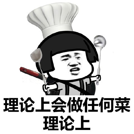 蒸东西下面放水,蒸东西底下要加水吗