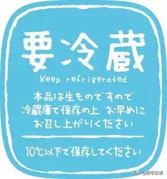 日本人如何看待母语,日本人怎么看待文字有中文