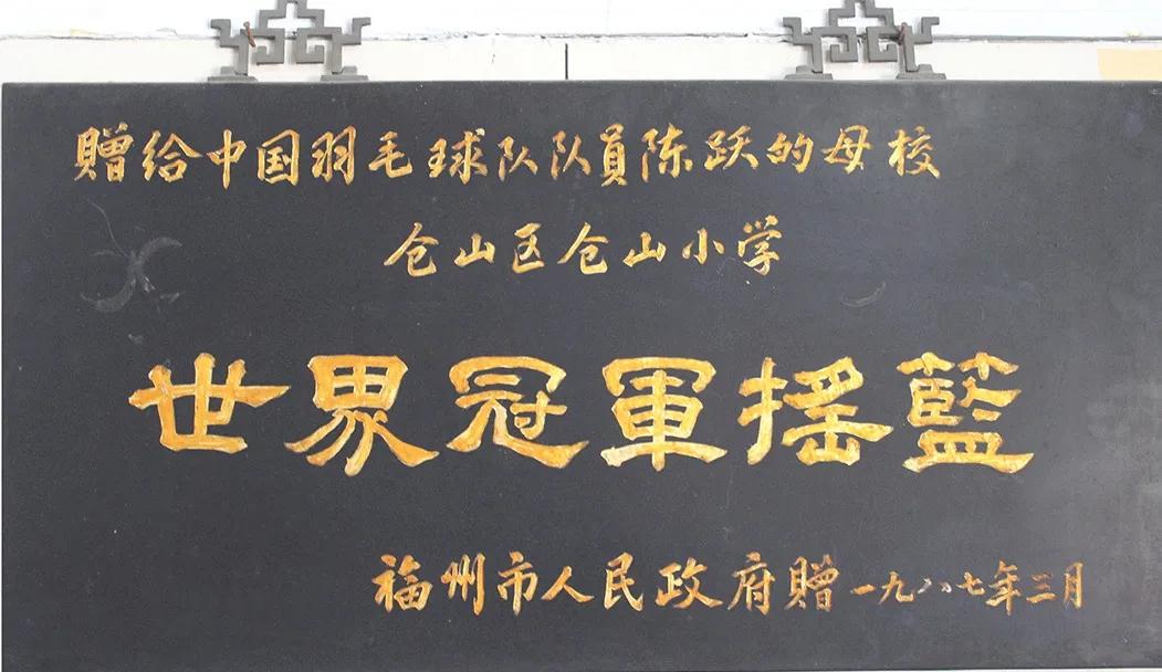 倡导文明新风共建文明校园怎么拍,展文明新风筑美丽校园