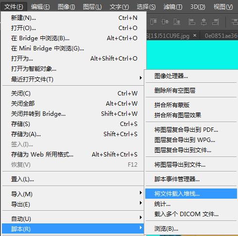 ps两张证件照怎么并排,ps怎样把两张图片并排进行对比