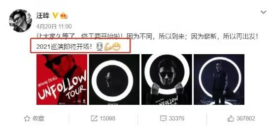 赵丽颖离婚后涨粉了多少,赵丽颖离婚后涨粉