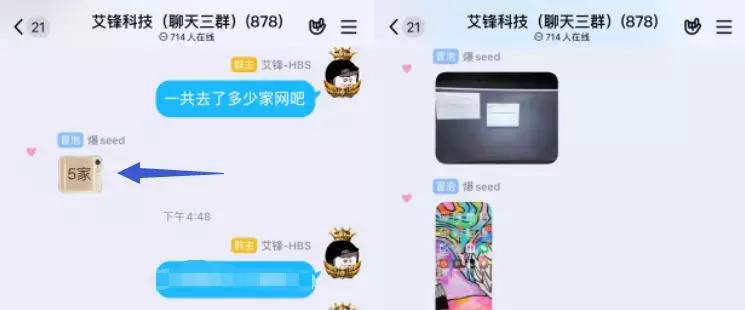u盘越狱详细步骤ios13,ios13.3.1能完美越狱吗
