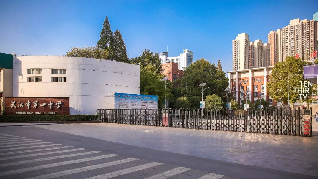 我的青春叫：武汉汉西一路农夫山泉袁隆平中学