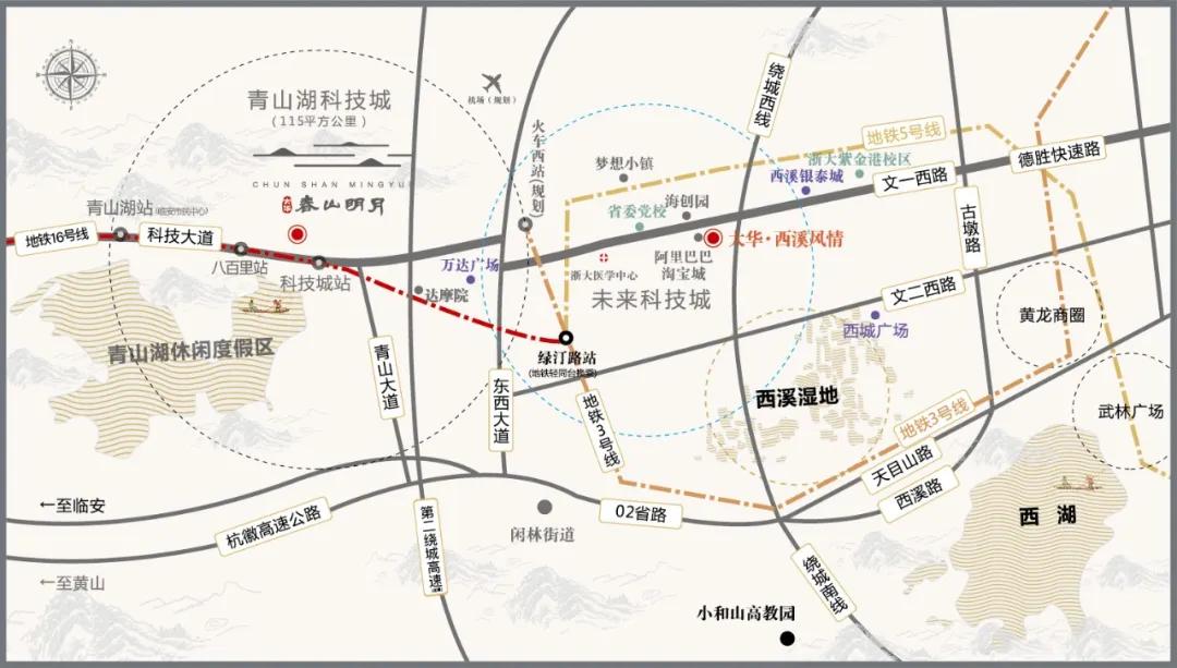 中式孤本华宅设计,高层中式孤本华宅图片