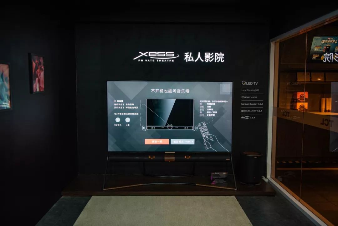 tclimax98支持杜比视界吗 (tcl的t8g系列imax enhanced认证)