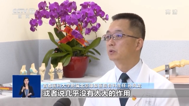 直腿神器,直腿神器有用吗