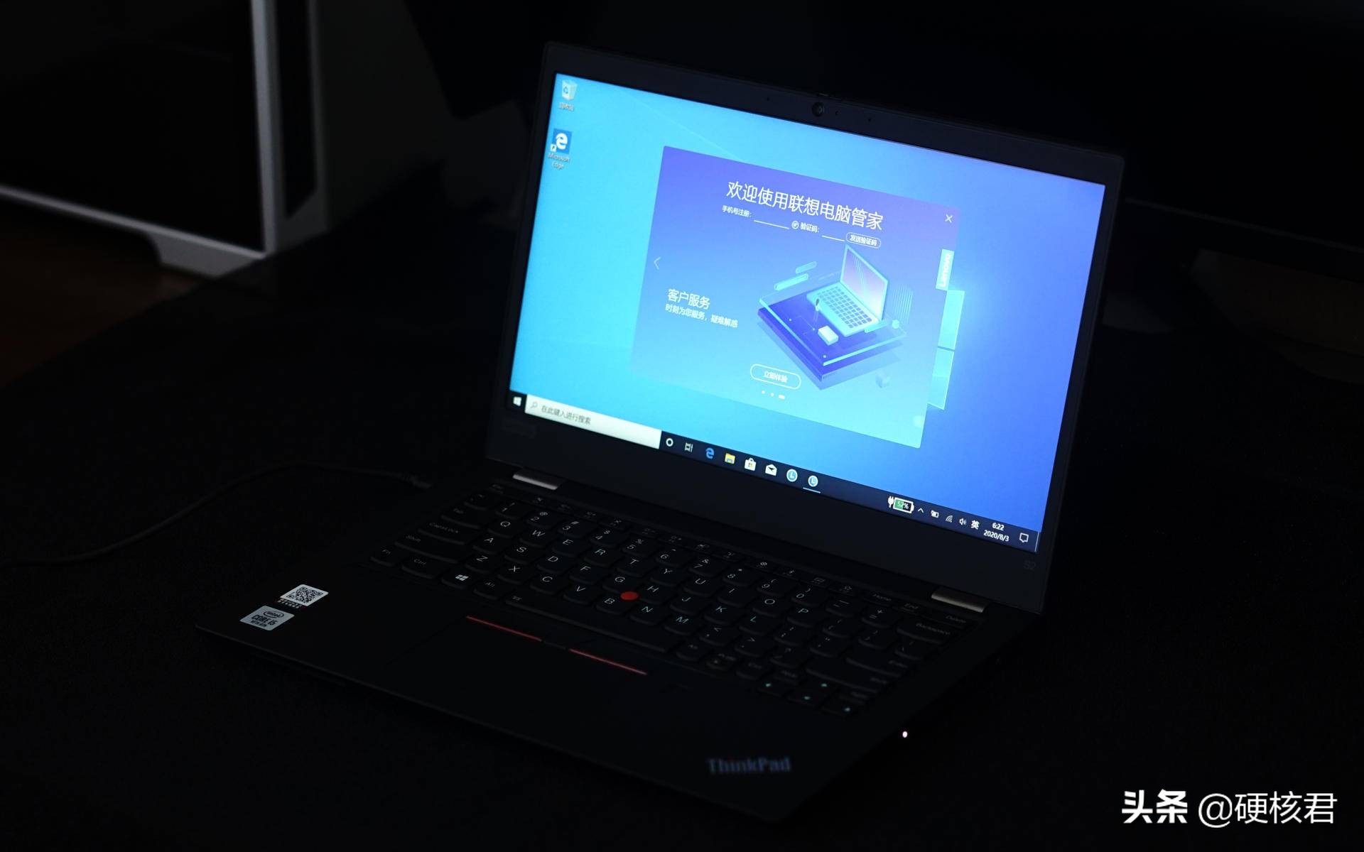 thinkpads2笔记本电脑评测,联想thinkpads2测评