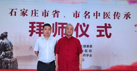 中医药传承|生殖专家刘春英教授收毕胤龙仝光照为其传承弟子