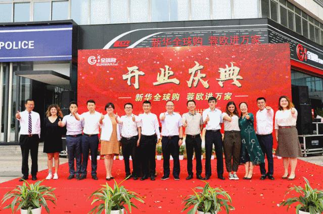 成都青白江未来5年房价图,成都市青白江区房价还会涨吗