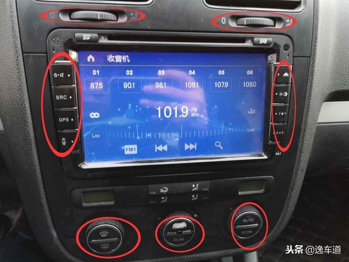 4万元的速腾,4万左右15年速腾