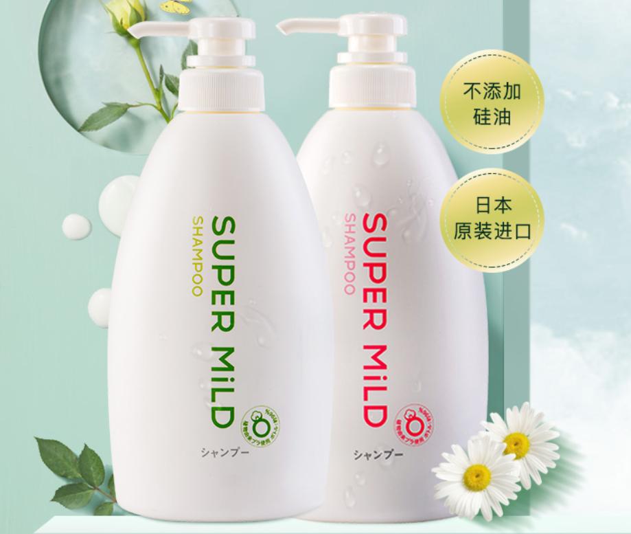 资生堂护肤品推荐排行榜前十名,资生堂个人护理护发平价好物