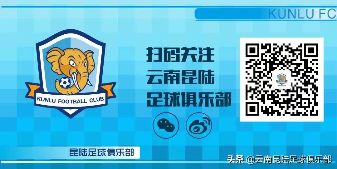 昆明青少年足球培训俱乐部夏令营,昆明晋宁青少年足球培训班