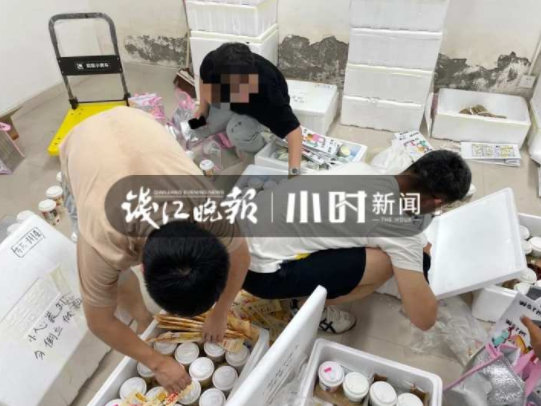 「品牌观察」杭州代购买隔夜奶茶的人，到底是在喝什么？
