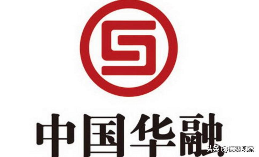 财经大局观复盘,中国华融深度分析