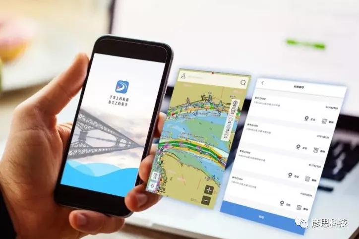 数字航道简介,长江航道局数字航道管理