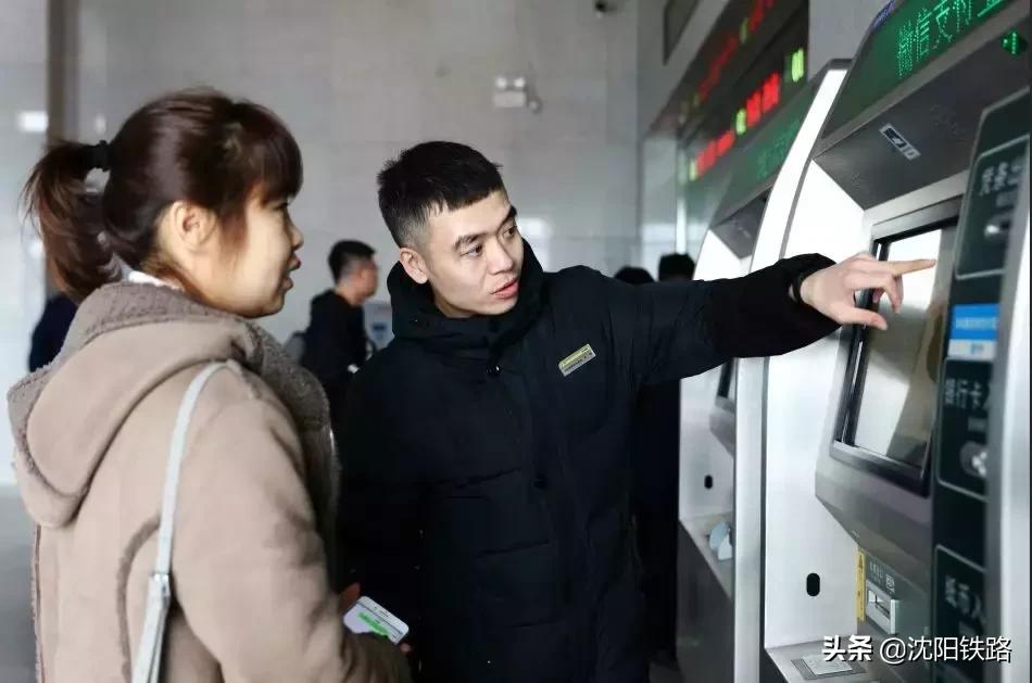 小长假出行神器,元旦小长假购票攻略