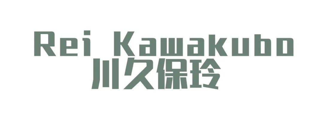 Z世代实验室｜时尚百年沉浮，那些乘风破浪的姐姐们依旧站在浪尖