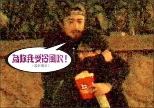 林忆莲李宗盛简介,林忆莲和李宗盛的当爱已成往事