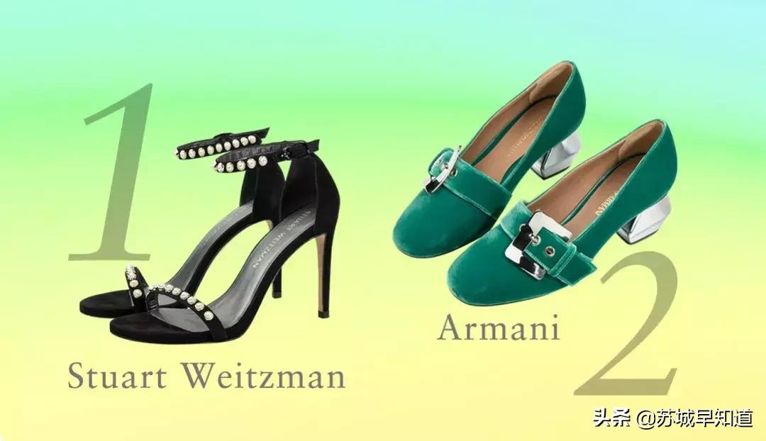 送美鞋COOL到底，尽享SergioRossi、Bally等大牌折上折